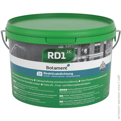 Mc-Bauchemie ó   RD 1 Universal, 2,5