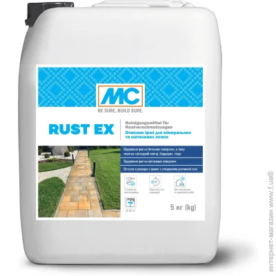 Mc-Bauchemie          Rust Ex 5 