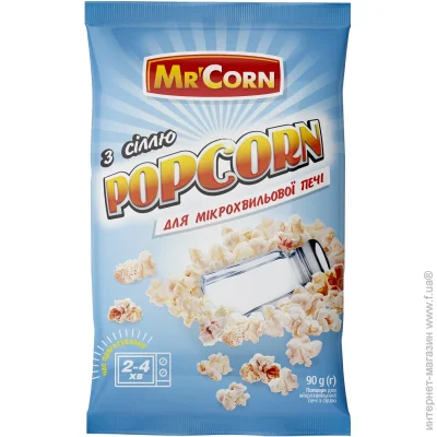    Mc`Corn   