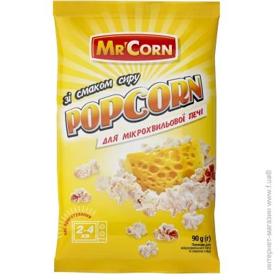    Mc`Corn   