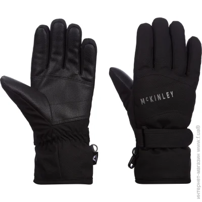 Mckinley  Calentino jrs 281582-900057 . 3 