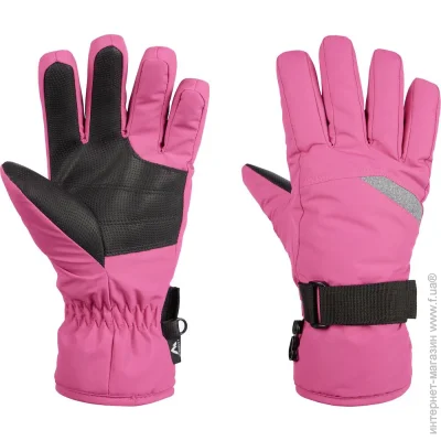 Mckinley  Dalence jrs 294548-401 . 5 