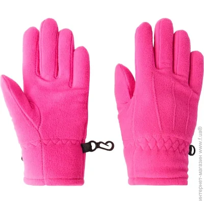Mckinley  Galbany jrs 267619-901401 .4 