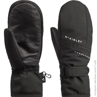 Mckinley  Lena MIT W 420224-057. 7,5 