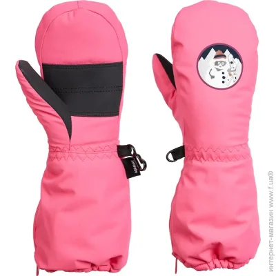 Mckinley  Maaron II mit kds 268044-909395 .3 