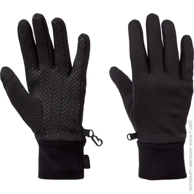 Mckinley  Sigrid wms 204237-057 . XS 