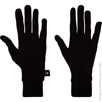  Mckinley  Silglo ux 281486-057 . XL 