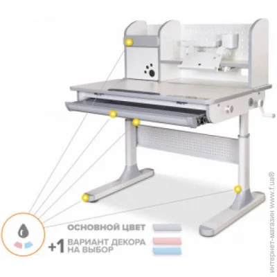 Mealux  Edmonton Multicolor Grey   (BD-610 W/ + G  )