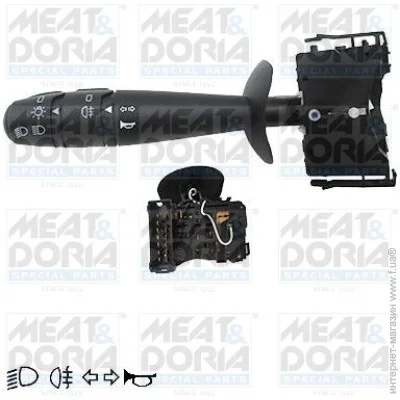  Meat&Doria MD23196 (23196)