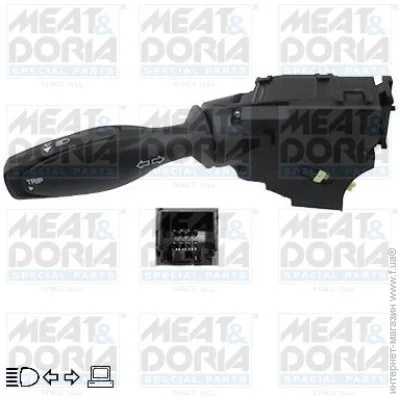  Meat&Doria MD23348 (23348)