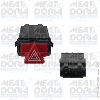  Meat&Doria MD23617 (23617)