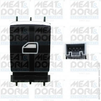   Meat&Doria MD26163 (26163)