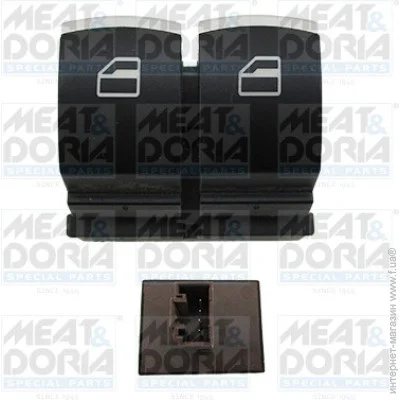   Meat&Doria MD26164 (26164)