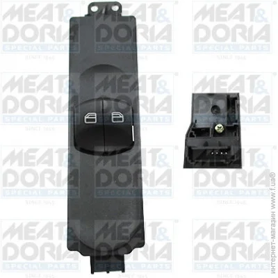   Meat&Doria MD26196 (26196)