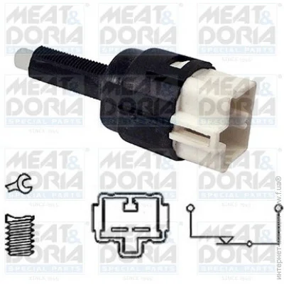  Meat&Doria MD35117 (35117)
