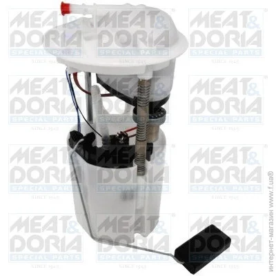   Meat&Doria MD76877E (76877E)