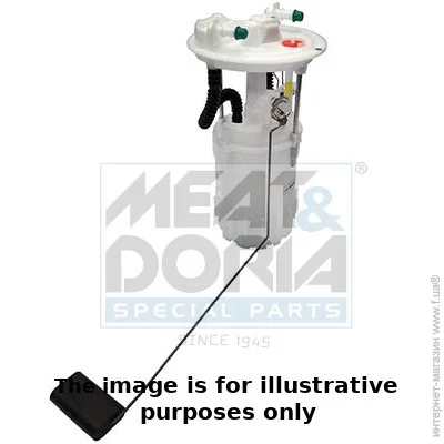  Meat&Doria MD79392E (79392E)