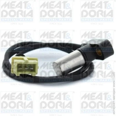  Meat&Doria MD87092 (87092)