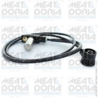  Meat&Doria MD87264 (87264)