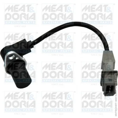  Meat&Doria MD87556 (87556)