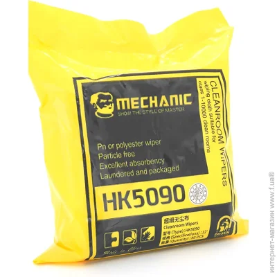   Mechanic  NK-5090 12  (30*30 ),  ,   , 50 