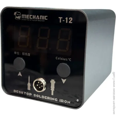   Mechanic   T12 (Dp177)