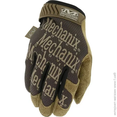   Mechanix  Original Brown L