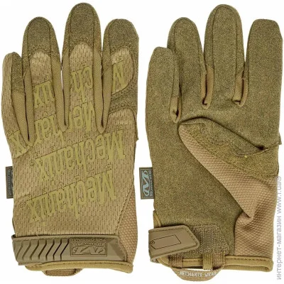   Mechanix  Original Coyote M