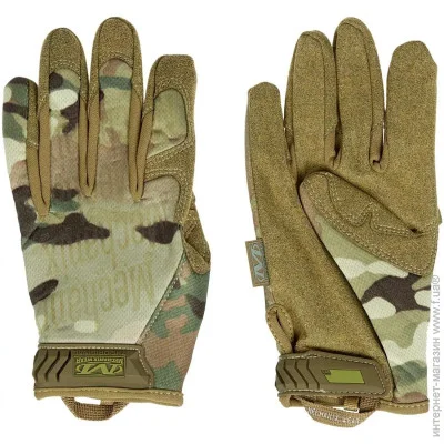   Mechanix  Original Multicam XXL