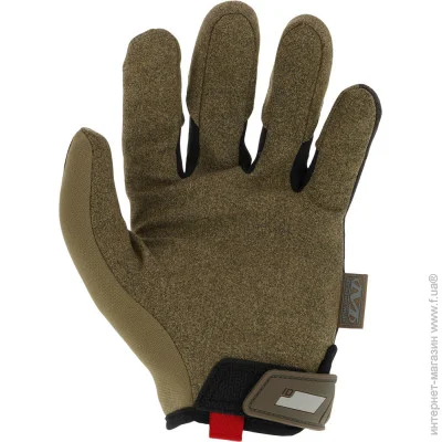   Mechanix  Original XL (MG-07-011)