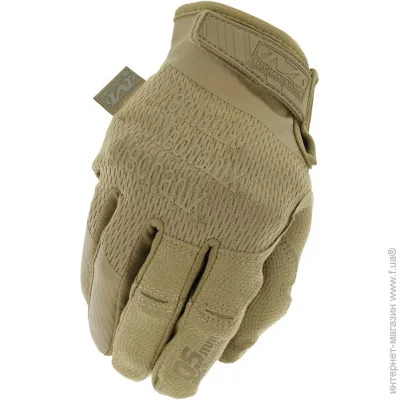   Mechanix  Specialty Hi-Dexterity Coyote S