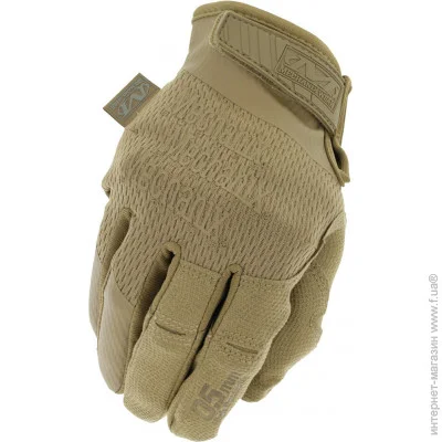   Mechanix  Specialty Hi-Dexterity XXL coyote (MSD-72-012)