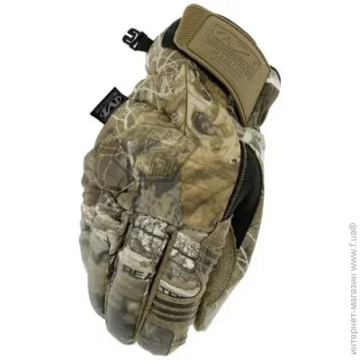 Mechanix  SUB35 Realtree S (1013-754.00.70)