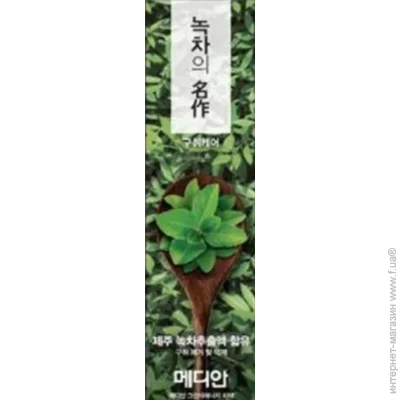   Median Green Tea Energy Toothpaste 120g (8809585128596)