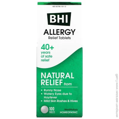 Спеціальна добавка Medinatura BHI Allergy 100 таблеток (4384304666) Спеціальна добавка Medinatura BHI Allergy 100 таблеток (4384304666)