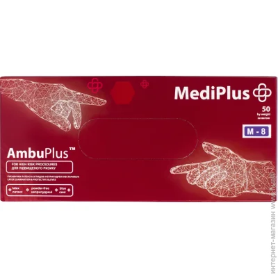   MediPlus AmbuPlus   , 50 .,   (9551004355845)