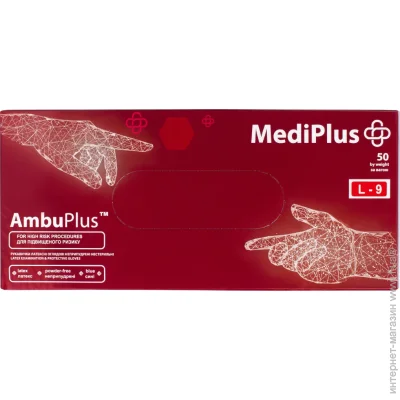   MediPlus AmbuPlus   , 50 .,  L (9551004355852)