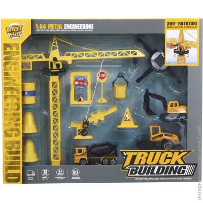 Meet Hot   Truck Building      HJP1215437