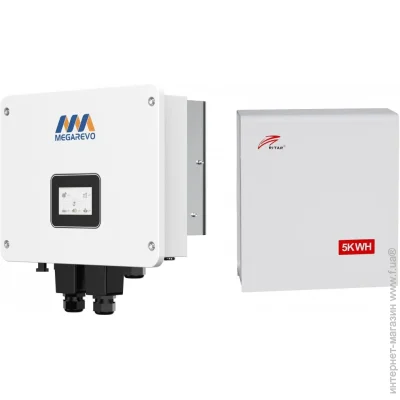  Megarevo O5KL1D/BAT-5KWH-51.2V (1607297)