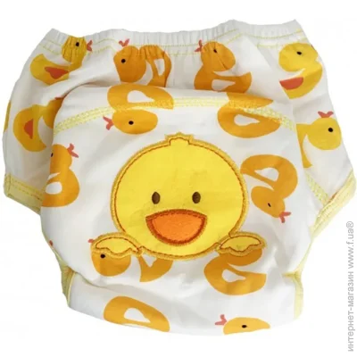 - Megazayka   3- MGZ-0658-1(Duck)  80 (9-11 )
