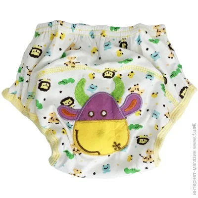 - Megazayka   3- MGZ-0658-2(Cow)  80 (9-11 )
