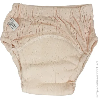 - Megazayka    5- MGZ-0667(Pink)  L (13-16 )