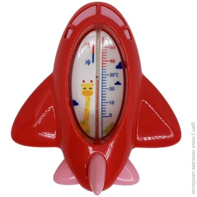 Megazayka -   "" Mega Zayka MGZ-1106(Red)