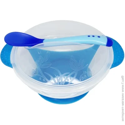  Megazayka     MGZ-0100(Blue)    