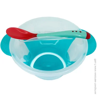  Megazayka     MGZ-0100(Turquoise)    
