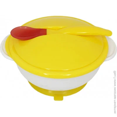  Megazayka        MGZ-0101(Yellow) 250 