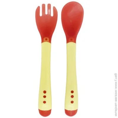    Megazayka   +  "" MGZ-0104(Yellow) 