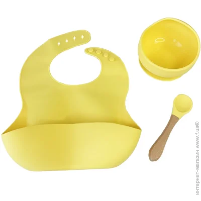 Megazayka        MGZ-0110(Yellow)  