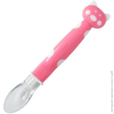Megazayka    "" MGZ-0114(Pink)