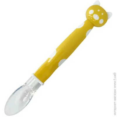 Megazayka    "" MGZ-0114(Yellow)